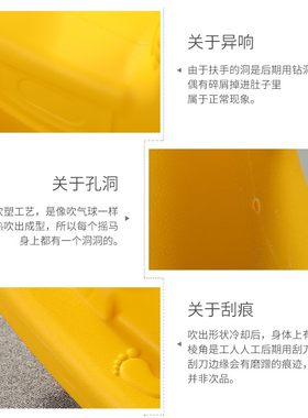 幼儿园摇马摇摇马连体木马儿x童宝宝婴儿塑料室内玩具加大周岁礼