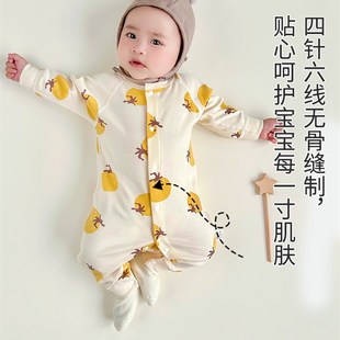 小月龄宝宝衣服6一12月婴儿秋装B59码秋冬秋天连体衣爬服哈衣半岁