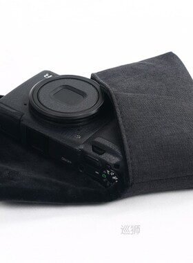 Camera Storage Bag Suitable For Sony RX100 M2 M3 M4 M5 M6 M7