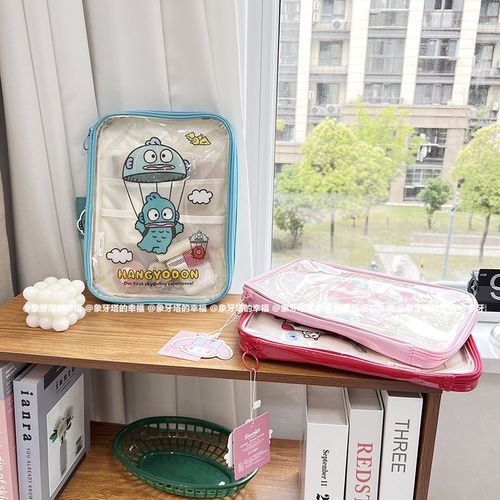 可爱卡通防水PVC透明收纳包少女心多功能分层收纳平板电脑手拿包