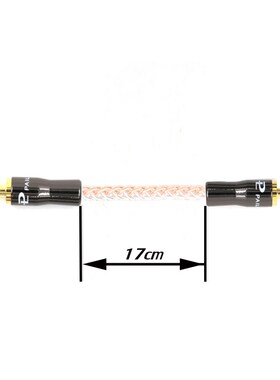 3.5MM To 3.5MM AUX Cable 8core  OCC copper and silver Male