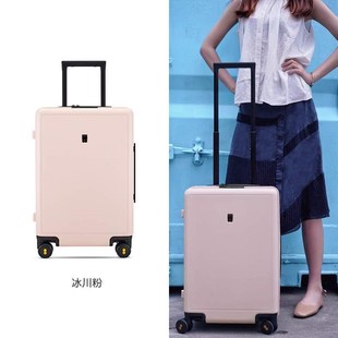 女号机箱20地平线24大容量旅行箱男行李箱寸密码箱拉杆箱登寸8