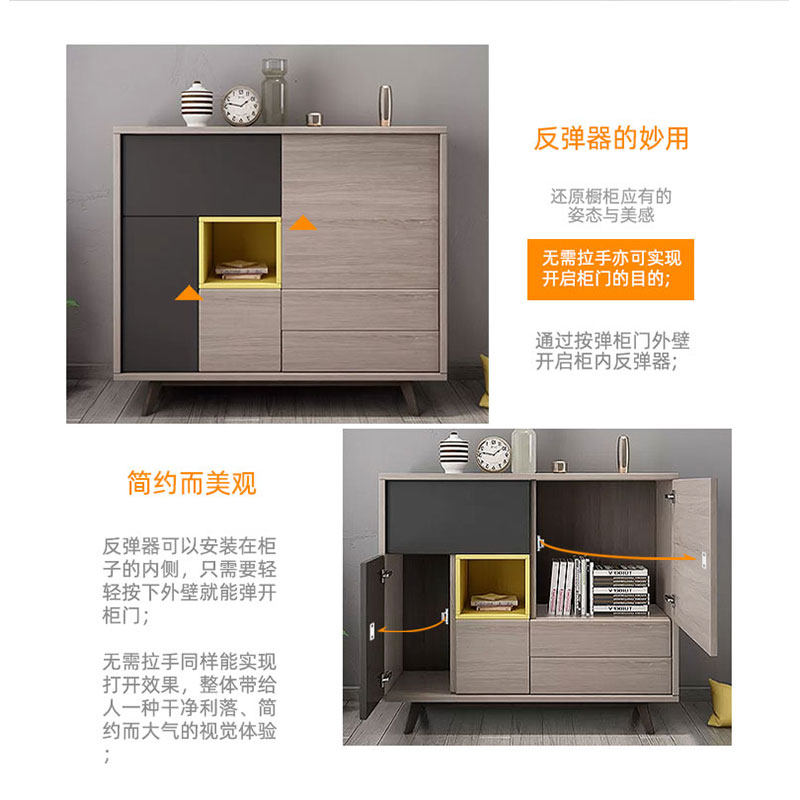 免拉手按压式强力合m金反弹器衣整体橱柜门木门隐形自弹碰珠开关