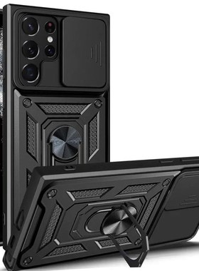 Slide Camera Lens Case For Galaxy S22 S23 A53 A54 A33 Ultra