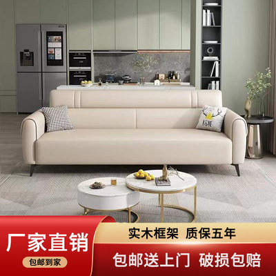 科技布沙发床可折叠两用简约经济型出租房公寓客厅网红小户型沙发