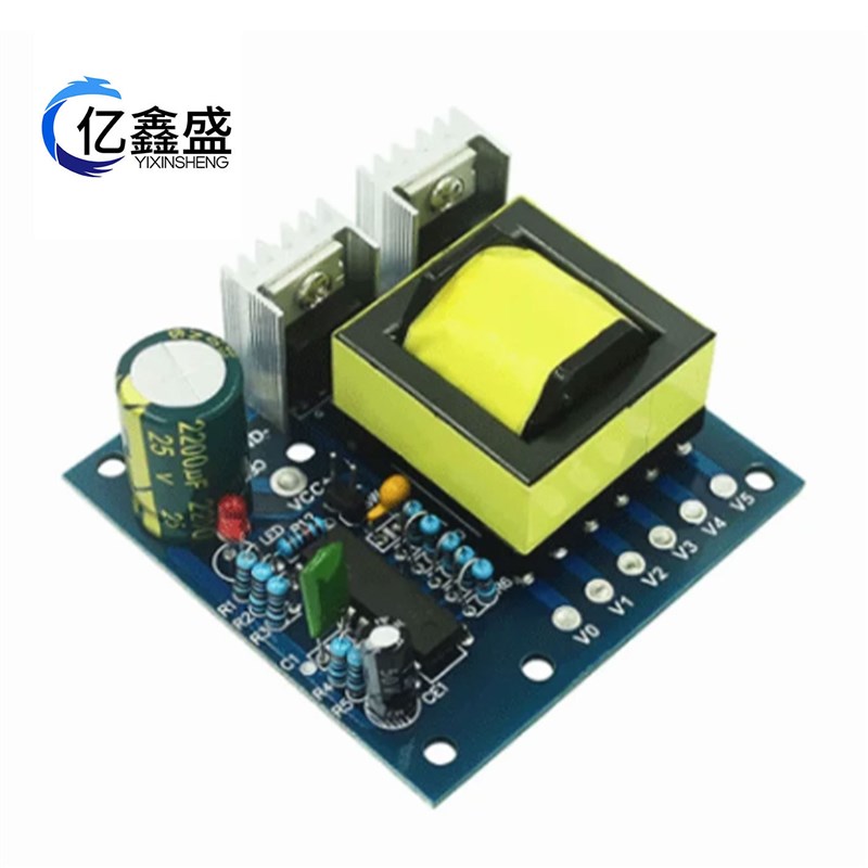150W逆变器电j瓶直流DC12V升压AC220V升压变压器升压板逆变模块