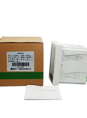 数显数字电流表尺寸96*96交流2500A/5A/1A直流2500A/75MV/20MA/4-