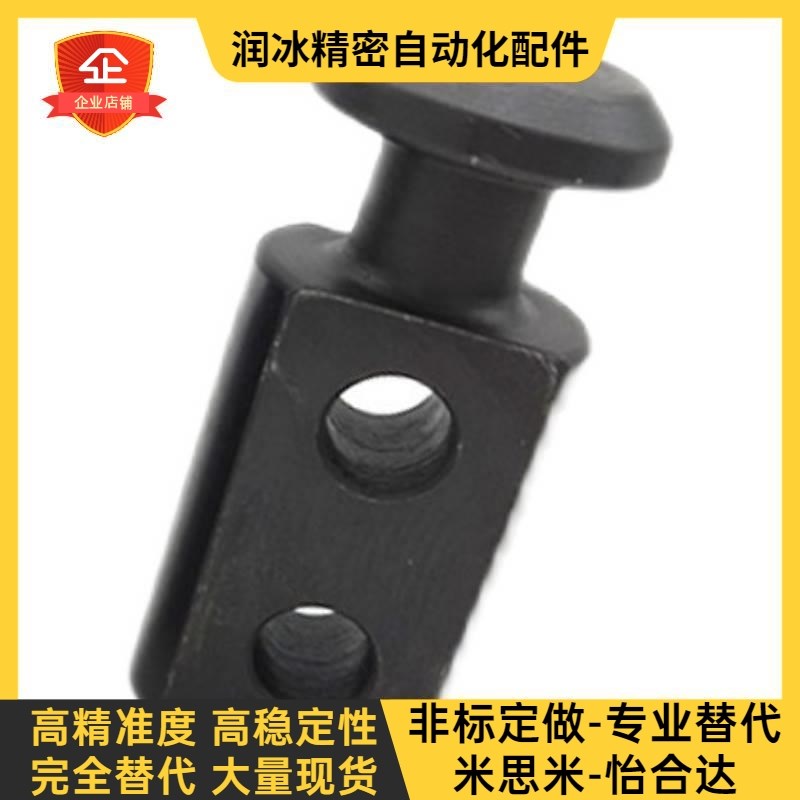 吊钩CHP10/12/16/20/25/32/40/50/63/80/板型吊耳CHPL10/12/16/40