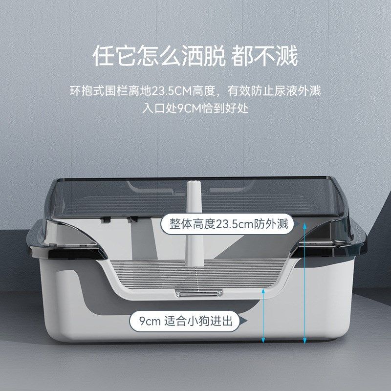 狗厕所不锈钢网架狗便盆宠物狗屎盆防踩屎防踩尿宠物狗厕所狗砂盆,宠物/宠物食品及用品,狗厕所,淘宝优惠券,粉丝福利购,淘宝优惠卷