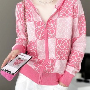 外套女 提花连帽粉色今年流行好看带帽针织开衫 欧货2024春装 新款