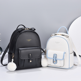 洋气双肩包女百搭高级感2023新款潮时尚大容量小书包女式旅行背包