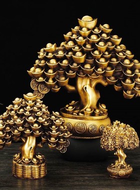高档铜摇钱树摆件元宝树开业树桌面礼品办公室客厅酒柜玄关全铜金