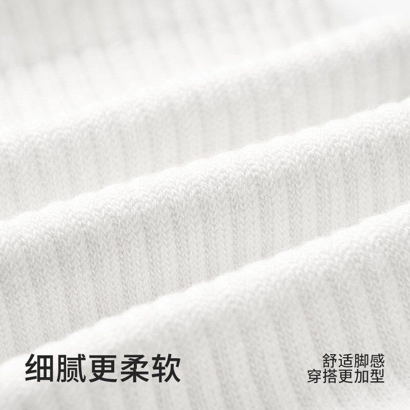 袜子女短袜夏季薄款简约黑白色棉袜男生7A中筒袜女款长袜