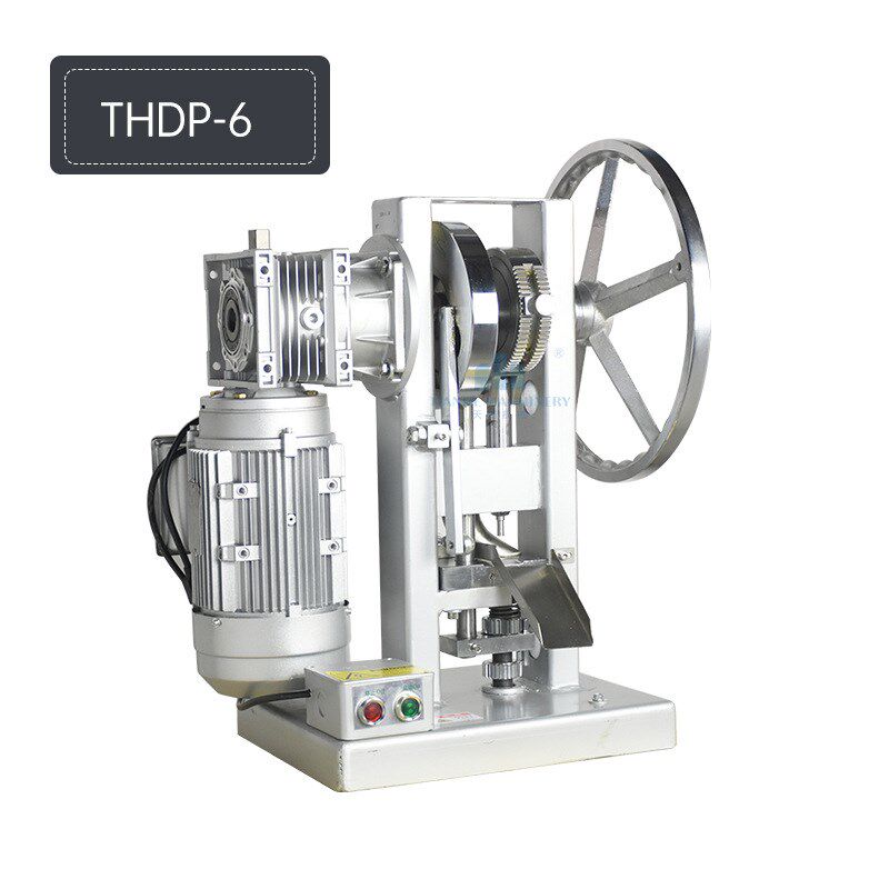 小型奶粉压片机母婴店用奶片机i保健品中药粉末药片机