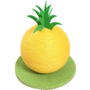 剑麻球小型猫爬架菠萝橙子猫抓板剑麻猫抓柱草莓猫咪玩具宠物用品