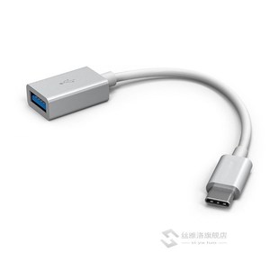 Type C Adapter, USB C To A Female OTG Cable, USB-C On The Go