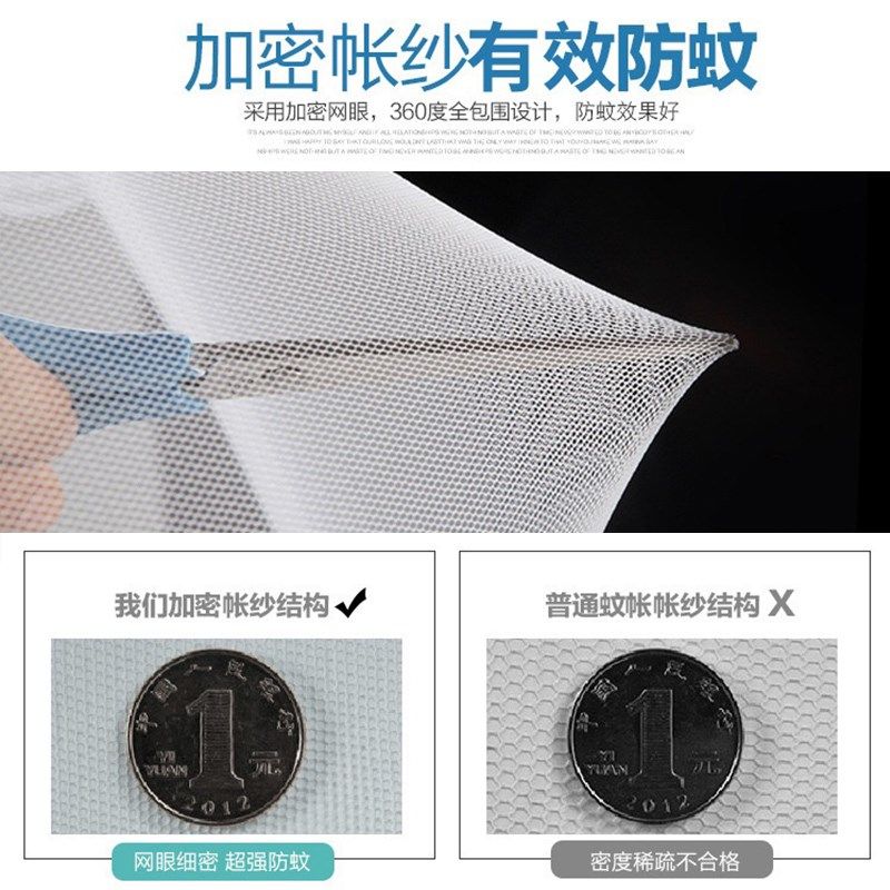 蚊帐学生宿舍上下铺子母床单人1.2米1.5折叠拉链免安装蒙古包家用,床上用品,蚊帐,淘宝优惠券,粉丝福利购,淘宝优惠卷