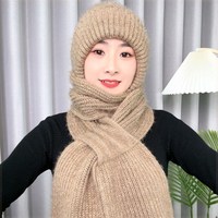 再念帽飾冬季帽子加厚圍巾一體保暖女毛線帽風雪帽針織防寒護耳帽