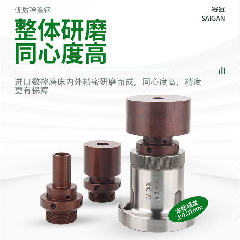 数控车床内撑夹头 高精度后拉式轴头座36机46型内涨膨胀筒夹夹具,五金/工具,车床,淘宝优惠券,粉丝福利购,淘宝优惠卷