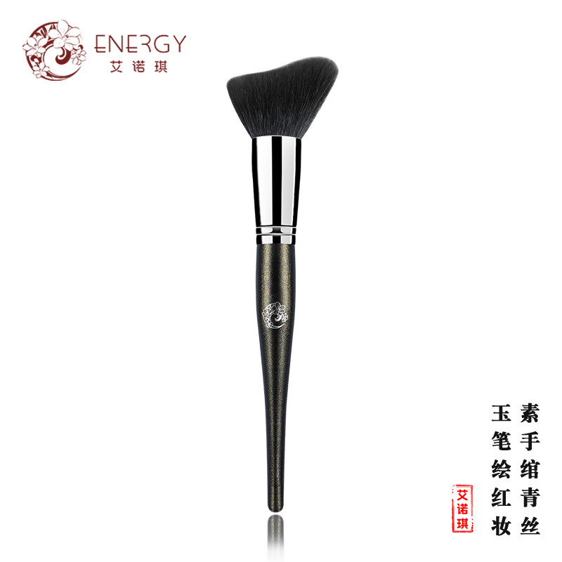 热销ENERGY/艾诺琪大师m412修容刷动物毛羊毛化妆刷面部刷美妆工