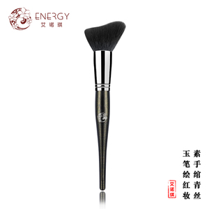 热销ENERGY/艾诺琪大师m412修容刷动物毛羊毛化妆刷面部刷美妆工
