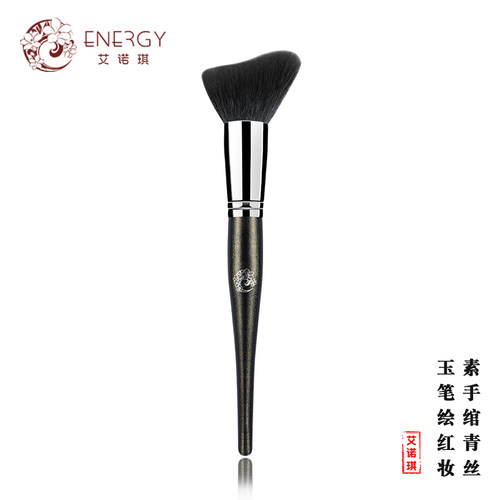 热销ENERGY/艾诺琪大师m412修容刷动物毛羊毛化妆刷面部刷美妆工