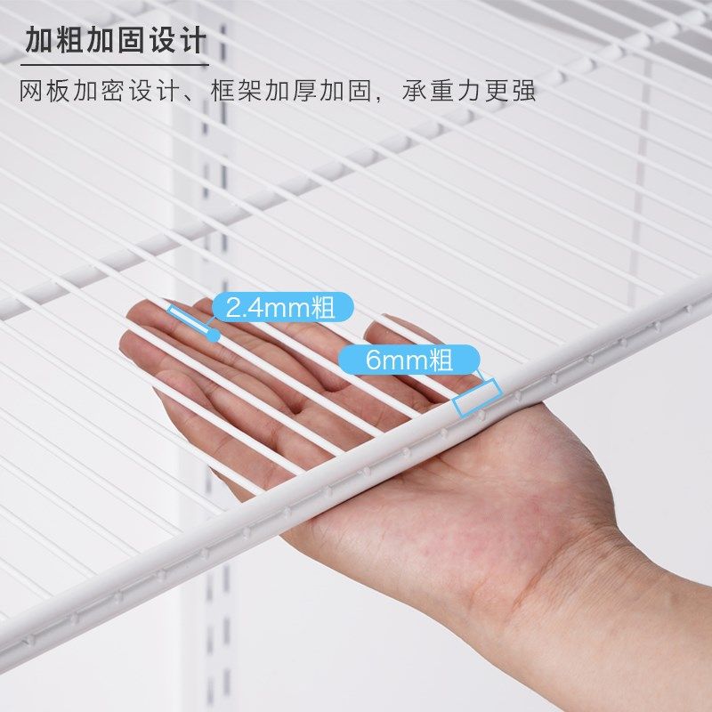 阳台置物架晾衣架储物架晒被子多层洗衣机家用上墙收纳神器壁挂架,收纳整理,阳台置物架,淘宝优惠券,粉丝福利购,淘宝优惠卷