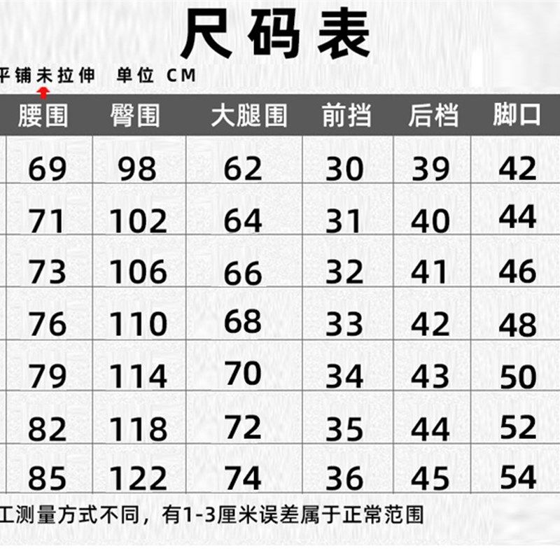 纯棉短裤男七分裤夏季薄款宽松直筒休闲中裤子夏天运动7分裤高弹,男装,休闲裤,淘宝优惠券,粉丝福利购,淘宝优惠卷