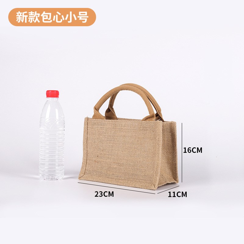麻布袋定制亚麻手提m袋麻袋环保购物饭盒包帆布棉麻袋子黄麻礼品