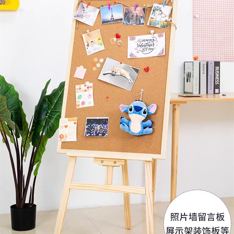 软木板照片墙贴家用留言板ins风装饰作品公告展示板