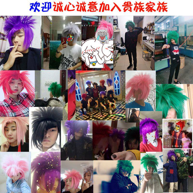 新品2020新款杀马特假发男女非主流长直头套网红表演直播抖音假发