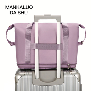 轻便旅行包女万向轮 放行李箱上的配包附加包登机包免托运手提包