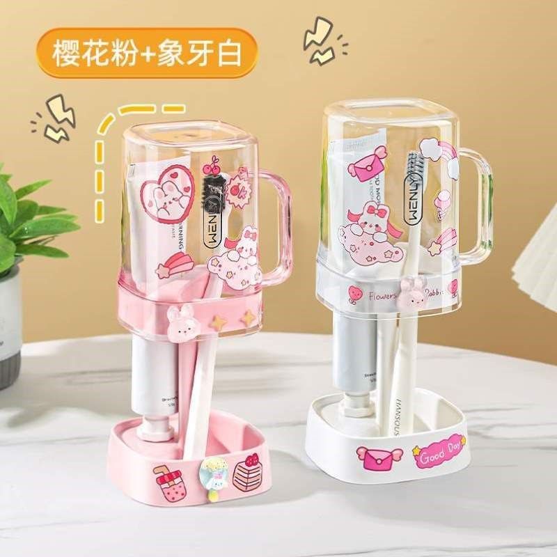 刷牙可爱女孩卡通装置物架牙刷洗男孩漱口杯学U生宿舍儿童杯子