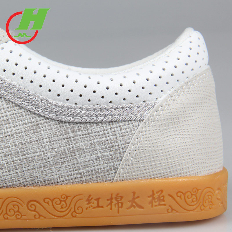 红棉太极鞋帆布牛筋底秋冬透气男女武术鞋练功鞋太极拳训练运动鞋,运动/瑜伽/健身/球迷用品,太极鞋,淘宝优惠券,粉丝福利购,淘宝优惠卷