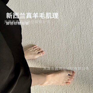 新西兰羊毛地毯客厅轻奢高级感纯色L手工编织茶几沙发毯新款 新品