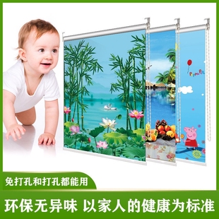 办公室升降百叶窗帘 风景窗帘定制卷帘客厅卧室厨房浴室免打孔安装