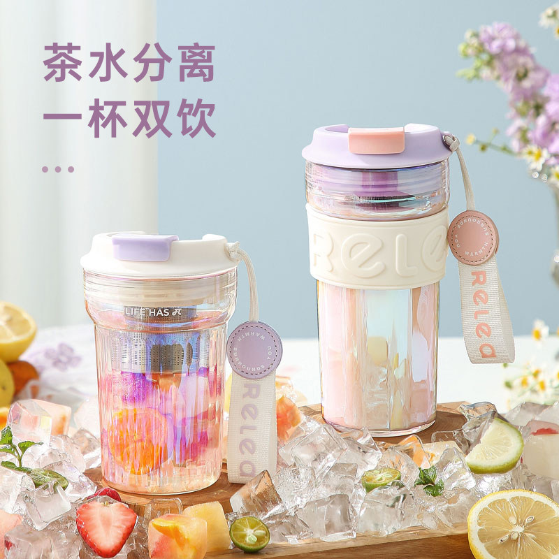 高颜值随手玻璃杯茶水分离泡茶A杯子咖啡仙女生水杯耐热随行便携
