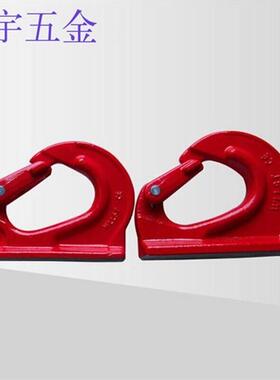 新品起重吊钩挖土机铲斗挖v斗焊接钩拖钩N挂钩小松油Z挖土机定制