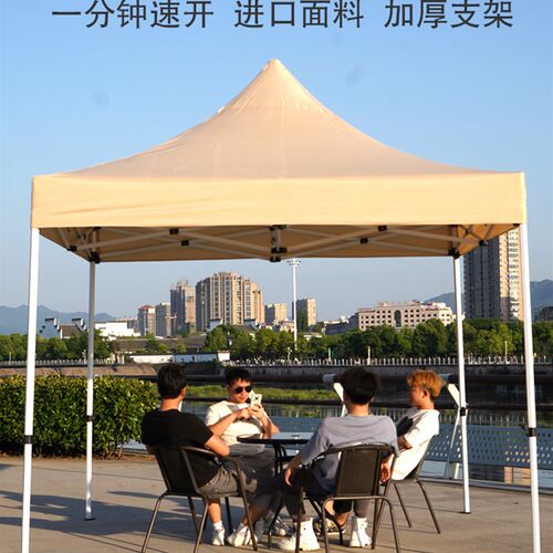 四角防雨遮阳棚四脚折叠雨棚户外帐篷夜市摆摊用卡其色伸缩式大伞