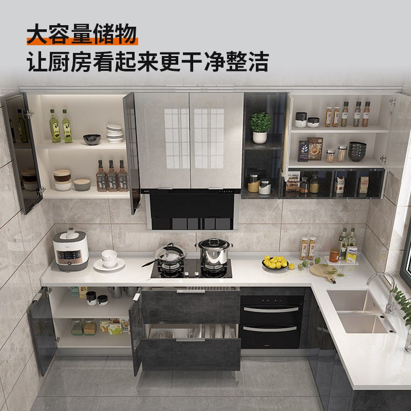 全屋定制a整体橱柜衣柜定做现代简约型厨房高光肤感门板石英石台