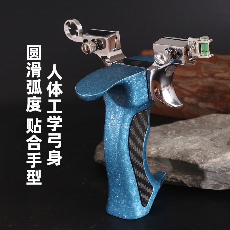 新款9025盖世英雄高精准户外竞技弹弓扁皮筋快压弹弓大全射击弹弓