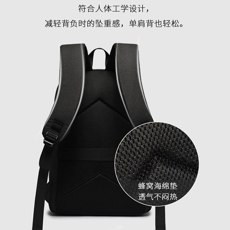 年会礼品大容量双肩包男公司定制印Logo背包教培机构补习班书包女