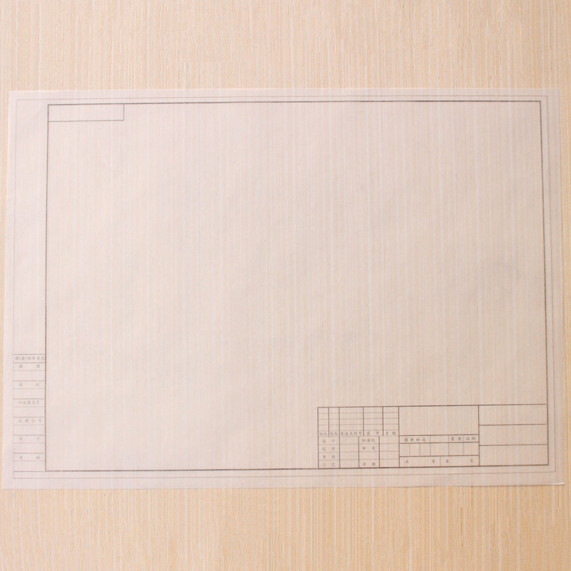 包邮A2有印框硫酸纸A4带图框描图纸A3建筑工程设计A1绘图纸半透明