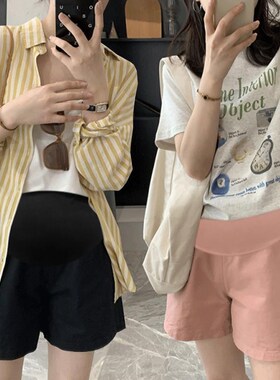 孕妇短裤夏季潮妈外穿薄款外穿白色阔腿裤宽松休闲托腹打底裤子女