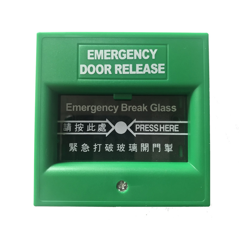 门禁玻璃破碎开关门禁紧急开门按钮碎玻按钮消防报警紧急打破玻璃