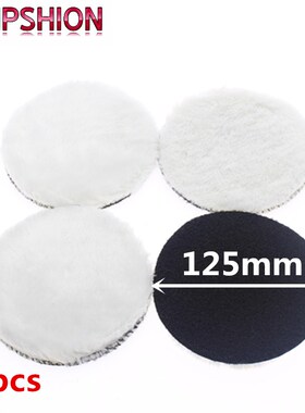 4pc 125mm car polishing pad 5