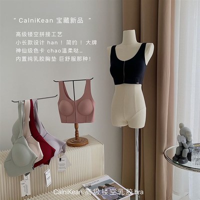 无痕背心式c内衣女小胸聚拢无钢圈夏季薄款收副乳防下垂运动文胸