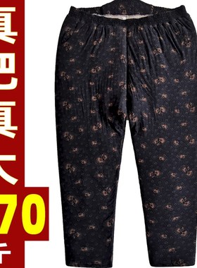 特体肥胖妈妈超大j号厚棉裤大肚子女老人太太加肥大码驼绒保暖裤