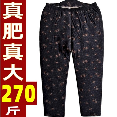 特体肥胖妈妈超大j号厚棉裤大肚子女老人太太加肥大码驼绒保暖裤