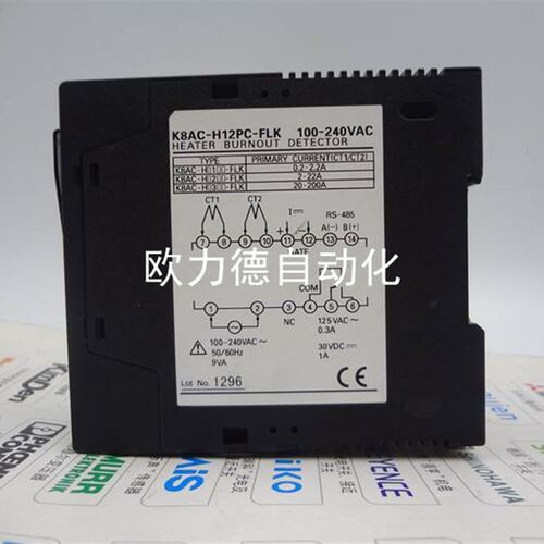 数字加热器断线报警器 K8AC-H12PC-FLK